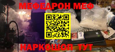 дмт Первоуральск