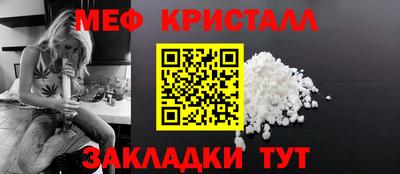 альфа пвп VHQ Пенза
