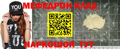гашик Партизанск
