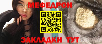 дмт Первоуральск