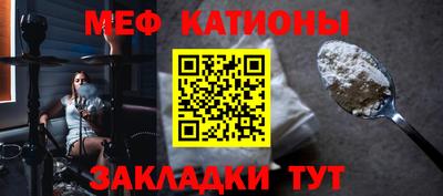 винт Бузулук