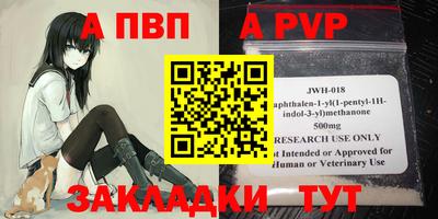 дмт Первоуральск