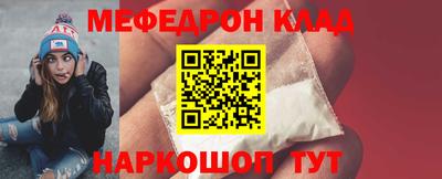 ALPHA PVP Будённовск