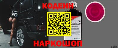 альфа пвп VHQ Пенза