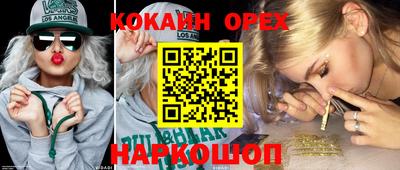 винт Бузулук