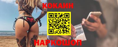 альфа пвп VHQ Пенза