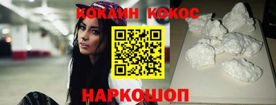 гашик Партизанск