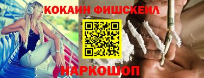 ALPHA-PVP Бугуруслан