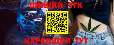 винт Бузулук