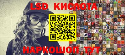 ALPHA-PVP Бугуруслан