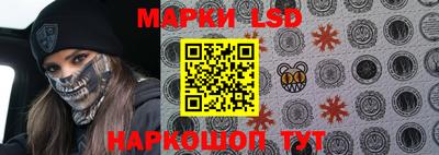 ALPHA-PVP Бугуруслан