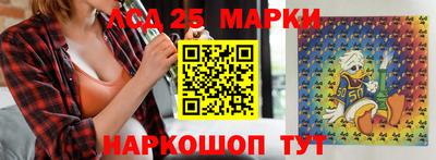 дмт Первоуральск