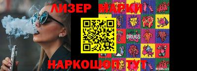 крисы Обнинск
