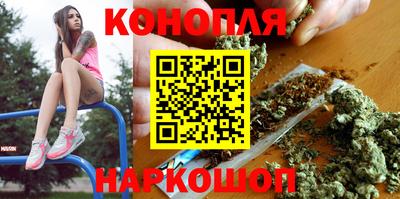 ALPHA PVP Будённовск