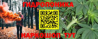 дмт Первоуральск