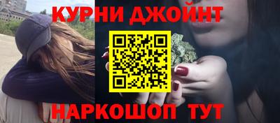 ALPHA PVP Будённовск