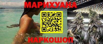 дмт Первоуральск