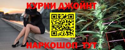 ALPHA PVP Будённовск