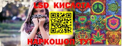 ALPHA PVP Будённовск