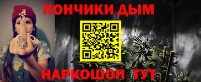 винт Бузулук