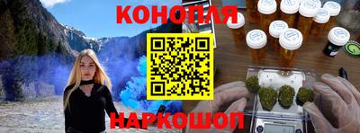альфа пвп VHQ Пенза