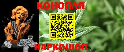 ALPHA PVP Будённовск