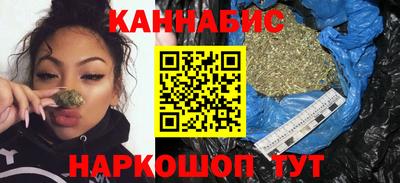 ALPHA PVP Будённовск