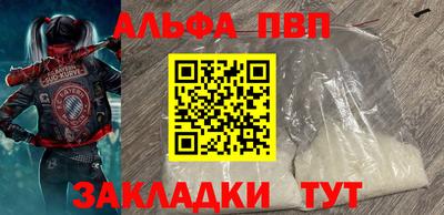 дмт Первоуральск
