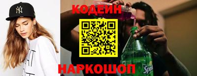 гашик Партизанск