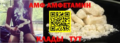 дмт Первоуральск