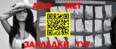 дмт Первоуральск