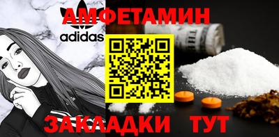 дмт Первоуральск