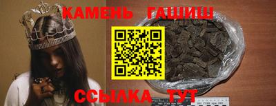 альфа пвп VHQ Пенза