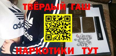 ALPHA PVP Будённовск