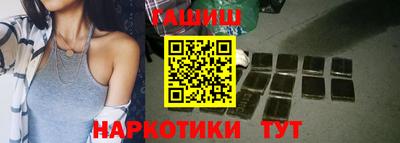 винт Бузулук