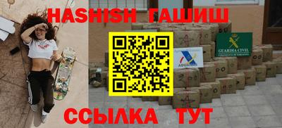 дмт Первоуральск