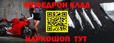 дмт Первоуральск