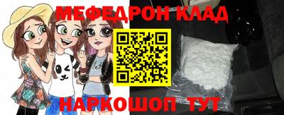 альфа пвп VHQ Пенза
