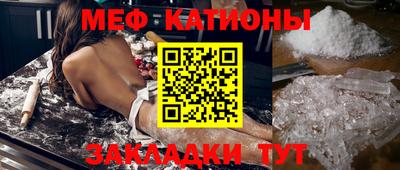 альфа пвп VHQ Пенза