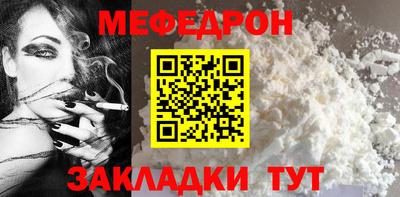 гашик Партизанск