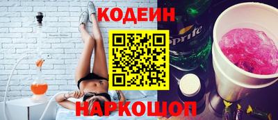 дмт Первоуральск