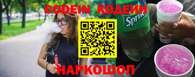 альфа пвп VHQ Пенза