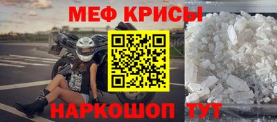 дмт Первоуральск
